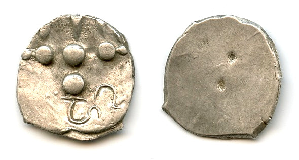 Plate coin - Silver HaGu drachm, Shahi of Gandhara, N. India, c.650-800 AD (F/T #6)