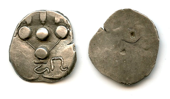 Plate coin - Silver HaGu drachm, Shahi of Gandhara, N. India, c.650-800 AD (F/T #6)