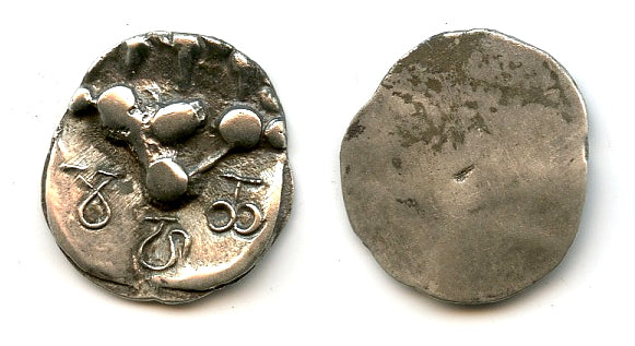 Plate coin - RRR silver MaHaCha drachm, Shahi of Gandhara, N. India, c.650-800 AD (F/T #14)