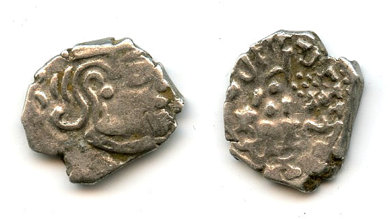Silver drachm, Kumaragupta (c.407-51 CE), mint 1 (Vadodara?), Gupta Empire, India (F/T G5e)