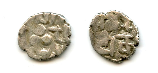 RRR silver damma of Fahad (930s/950's), independent Amirs of Multan