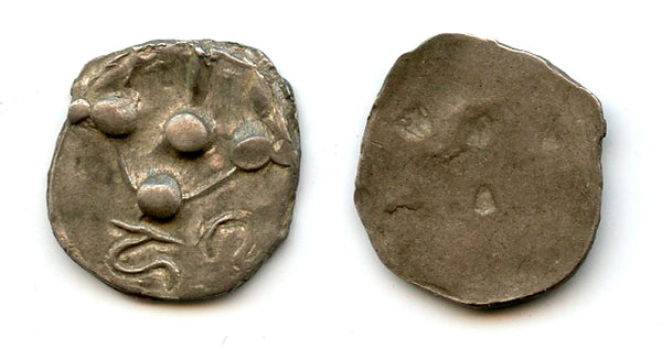 Rare silver HaPi drachm, Shahi of Gandhara, N. India, c.650-800 AD (F/T #6)