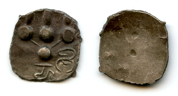 Rare silver HaShi drachm, Shahi of Gandhara, N. India, c.650-800 AD (F/T #13)