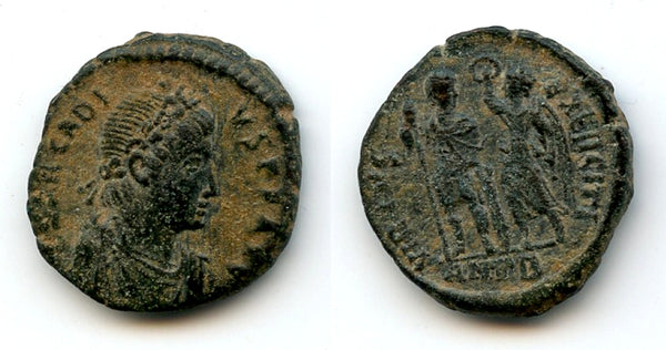 AE3 of Arcadius (383-408 CE), Antioch mint, Roman Empire - VIRTVS EXERCITI type