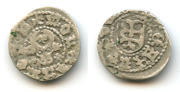 Rare silver denar, Stephen III (1457-1504), Moldavia and Wallachia