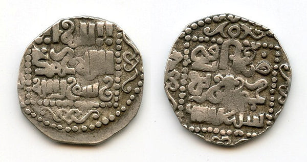 Silver dirham of Toghta Khan (1291-1312), 687 AH, Khwarezm, Jochid Mongols (Sing.#257)