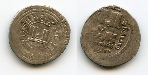 Rare silver dirham, Qara Hulegu or Yasu Mongke, c.1242-50, Almaligh, Chaghatai Mongols (A-1982)