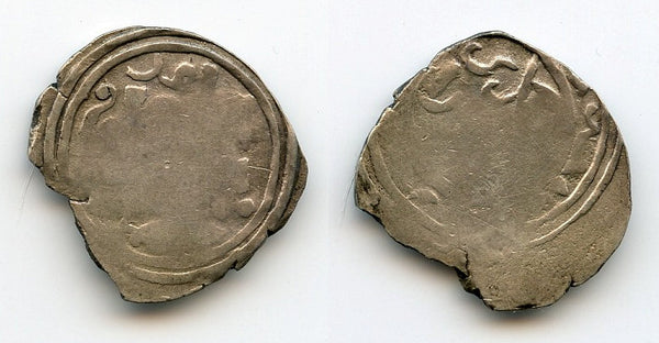 Rare silver dirham, Ogedei Khan (1227-1241), Imil mint, Mongol Empire