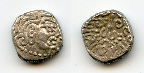 Silver drachm of Kumaragupta (c.407-451 CE), Kathiawari mint 3, Gupta Empire, India (F/T G23a)