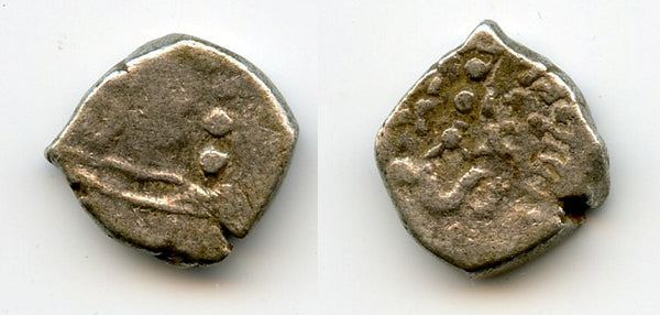 Crude AR drachm, Kumaragupta (c.407-51 CE), N.Maharashtra?, Gupta Empire, India (F/T G7)
