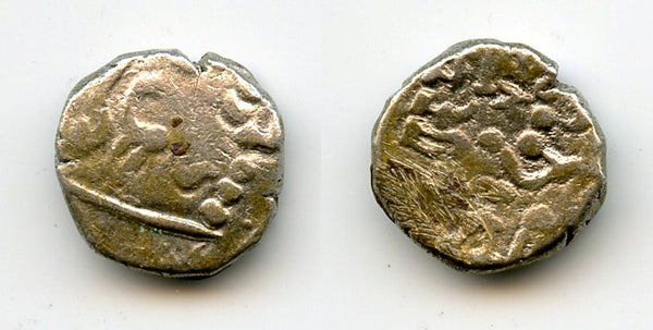 Crude AR drachm, Kumaragupta (c.407-51 CE), N.Maharashtra?, Gupta Empire, India (F/T G7)