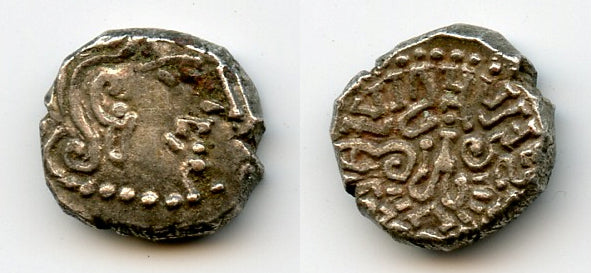 Silver drachm of Kumaragupta (c.407-451 CE), Kathiawari mint 3, Gupta Empire, India (F/T G23a)