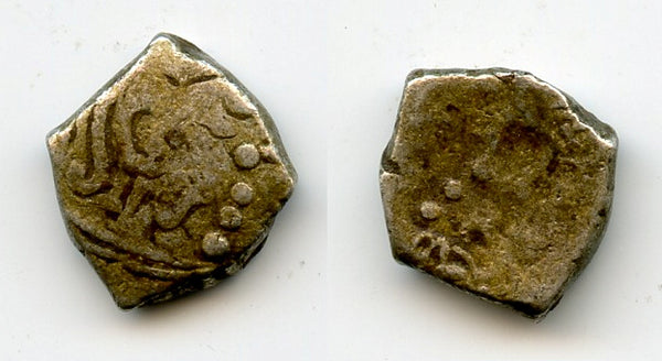 Crude AR drachm, Kumaragupta (c.407-51 CE), N.Maharashtra?, Gupta Empire, India (F/T G7)