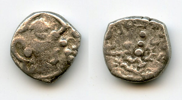 Crude AR drachm, Kumaragupta (c.407-51 CE), N.Maharashtra?, Gupta Empire, India (F/T G7)