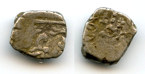 Silver drachm, Kumaragupta (c.407-51 CE), N.Maharashtra?, Gupta Empire, India (F/T G7)
