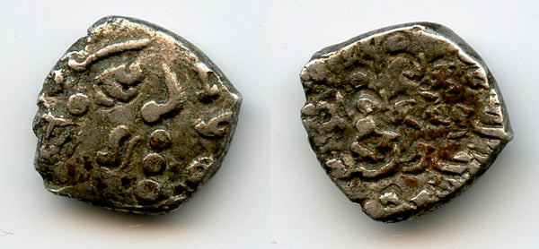 Crude AR drachm, Kumaragupta (c.407-51 CE), N.Maharashtra?, Gupta Empire, India (F/T G7)