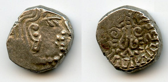 Silver drachm of Kumaragupta (c.407-451 CE), Kathiawari mint 3, Gupta Empire, India (F/T G23a)