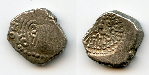 Silver drachm, Kumaragupta (c.407-51 CE), mint in Kathiawar, Gupta Empire, India (F/T G23a)