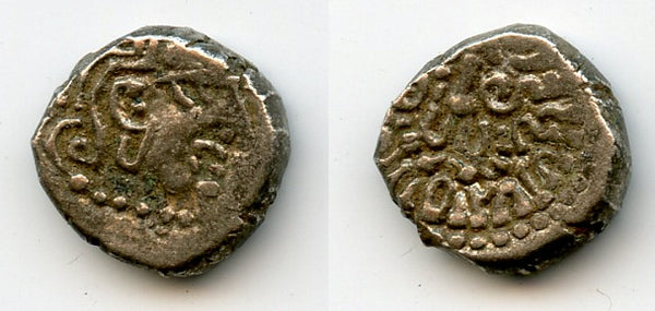 Silver drachm, Kumaragupta (c.407-51 CE), mint in Kathiawar, Gupta Empire, India (F/T G23a)