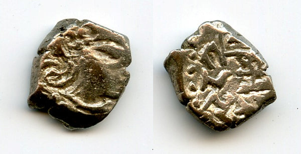 Silver drachm of Skandagupta (c.450-469 AD), fire-altar type, Gupta Empire (T/F#G29)