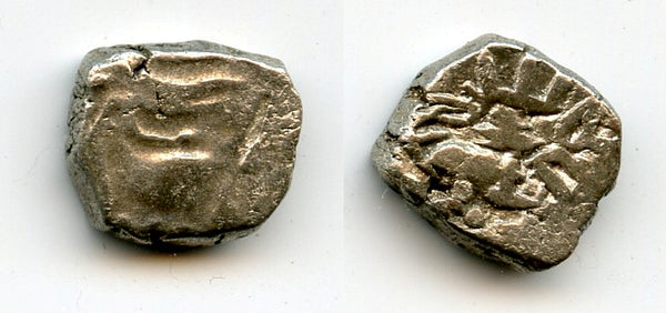 Silver drachm of Skandagupta (c.450-469 AD), fire-altar type, Gupta Empire (T/F#G29)