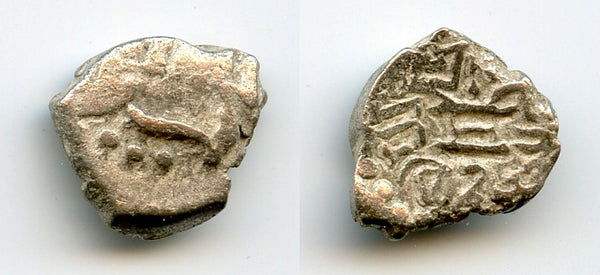 Silver drachm of Skandagupta (c.450-69 AD), fire altar, Gupta Empire (T/F G29)
