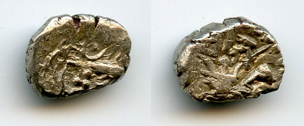 Silver drachm of Skandagupta (c.450-69 AD), fire altar type, Gupta Empire (T/F G29)