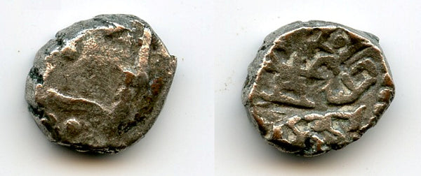 Silver drachm of Skandagupta (c.450-469 AD), fire altar type, Gupta Empire (T/F G29)