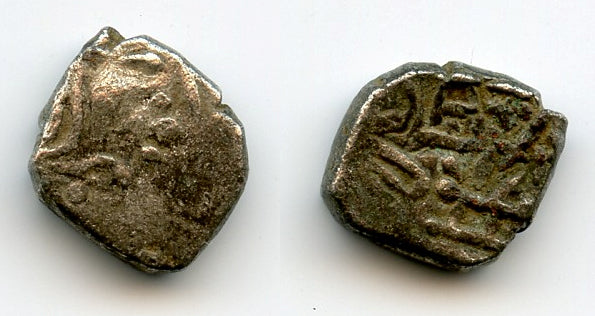 Silver drachm of Skandagupta (c.450-469 AD), fire-altar type, Gupta Empire (T/F G29)