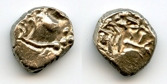 Silver drachm of Skandagupta (c.450-469 AD), fire altar type, Gupta Empire (T/F G29)