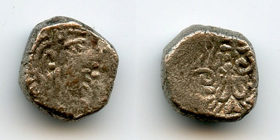 Silver drachm of Kumaragupta (c.407-451 CE), Kathiawari mint 3, Gupta Empire, India (F/T G23a)