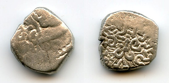 Silver drachm of Kumaragupta (c.407-451 CE), Kathiawari mint 3, Gupta Empire, India (F/T G23a)