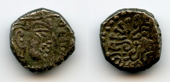 Silver drachm of Kumaragupta (c.407-451 CE), Kathiawari mint 3, Gupta Empire, India (F/T G23a)
