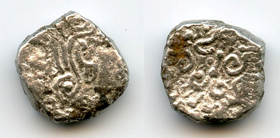 Silver drachm of Kumaragupta (c.407-451 CE), Kathiawari mint 3, Gupta Empire, India (F/T G23a)