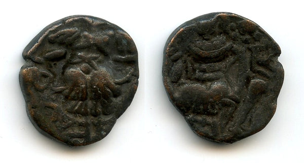 Later bronze stater naming Toramana II, ca.570-600s AD, Hephthalite North India