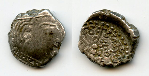 Rare AR drachm, Kumaragupta (c.407-51 CE) as "Kumapta", Gupta Empire, India (F/T G5c)