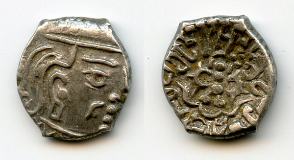 Silver drachm, Kumaragupta (c.407-51 CE), mint 1 (Vadodara?), Gupta Empire, India (F/T G6)