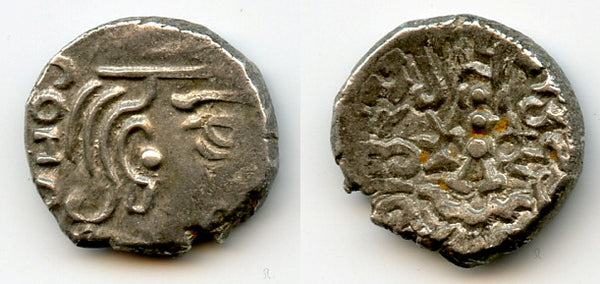 Silver drachm, Kumaragupta (c.407-51 AD), mint 1 (Vadodara?), Gupta Empire, India (F/T G6)