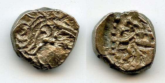 Nice silver drachm of Skandagupta (c.450-469 AD), fire-altar type, Gupta Empire