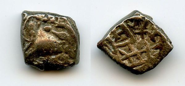 Silver drachm of Skandagupta (c.450-469 AD), fire-altar type, Gupta Empire