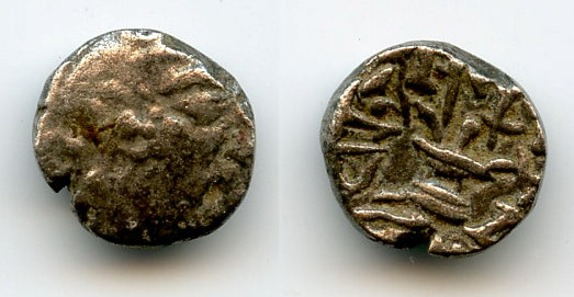 Silver drachm of Skandagupta (c.450-69 CE), fire altar type, Gupta Empire (T/F G29)