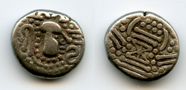 Silver drachm, Gurjura-Pratihara Empire, c.900-1000, Northern India