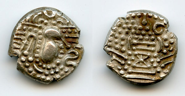 High grade silver drachm, Gurjura-Pratihara Empire, c.900-1000, Northern India