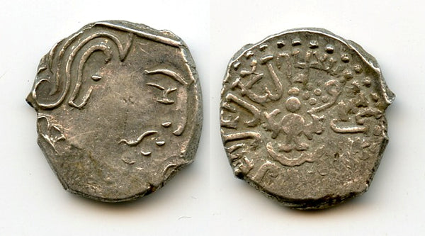Silver drachm, Kumaragupta (c.407-51 CE), mint 2 (Bharuch?), Gupta Empire, India (F/T#13)