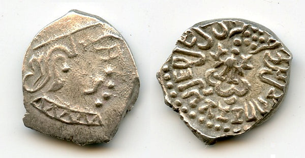Silver drachm, Kumaragupta (c.407-51 CE), mint 2 (Bharuch?), Gupta Empire, India (F/T#13)