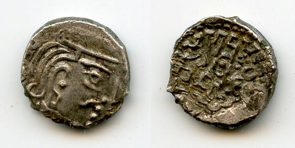 Silver drachm, Kumaragupta (c.407-51 CE), mint 1 (Vadodara?), Gupta Empire, India (F/T G6)