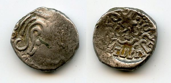 Silver drachm, Kumaragupta (c.407-51 AD), mint 1 (Vadodara?), Gupta Empire, India (F/T G5e)