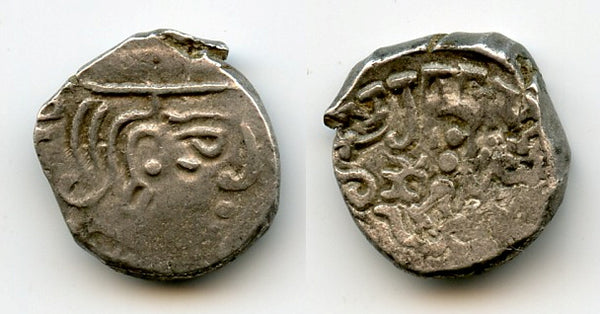 Silver drachm, Kumaragupta (c.407-51 CE), mint 1 (Vadodara?), Gupta Empire, India (F/T G6)