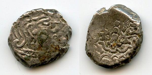 Silver drachm, Kumaragupta (c.407-51 CE), mint 1 (Vadodara?), Gupta Empire, India (F/T G6)