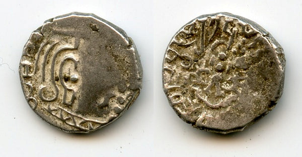 Silver drachm, Kumaragupta (c.407-51 CE), mint 1 (Vadodara?), Gupta Empire, India (F/T G5e)